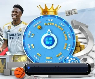 aitiyuworldcup.com.cn APP