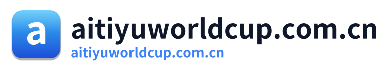 aitiyuworldcup.com.cn